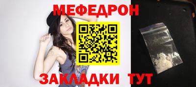 COCAINE Азнакаево