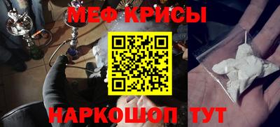 кокаин перу Аргун