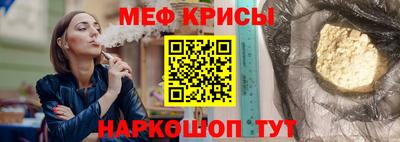 COCAINE Азнакаево