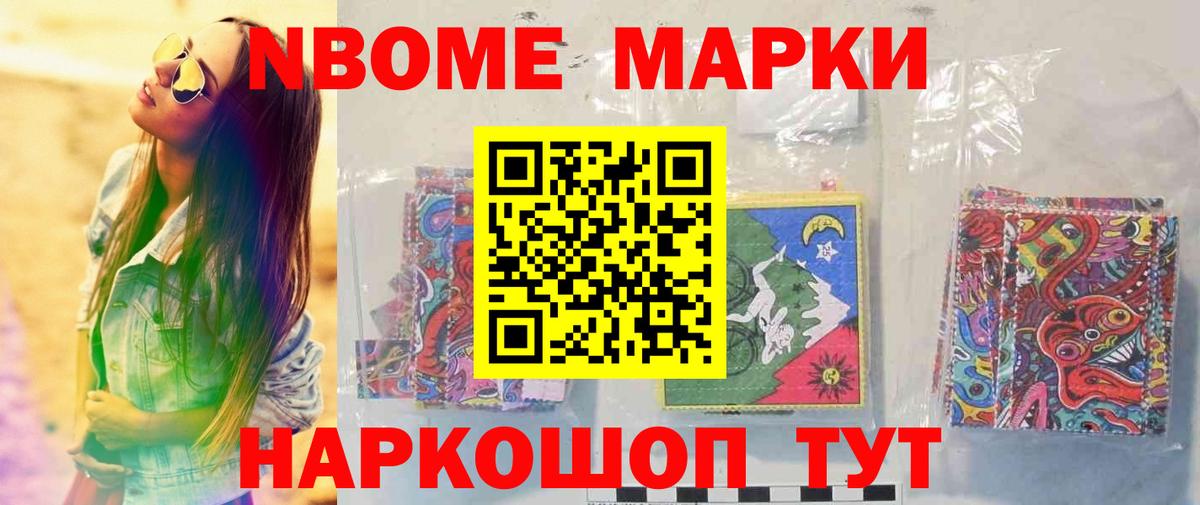 LSD-25 экстази ecstasy Коммунар