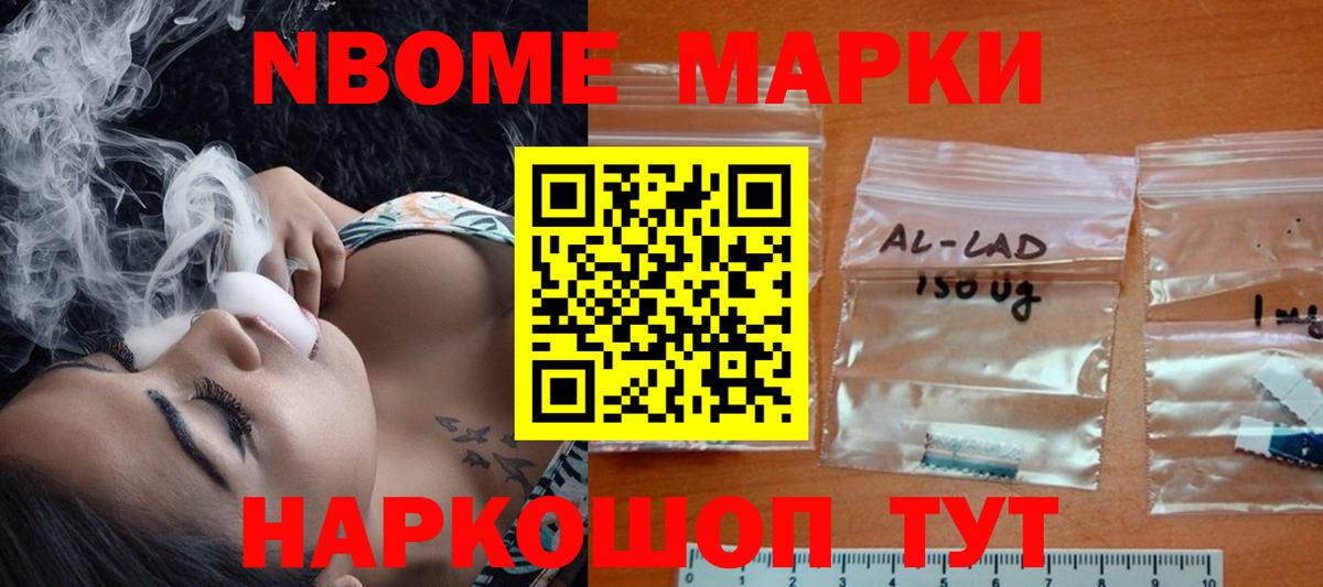 Коммунар  Героин  Канабис  Гашиш  Меф МЯУ МЯУ кристаллы  ГАШИШ  Экстази  Вход с VPN  КОКАИН 