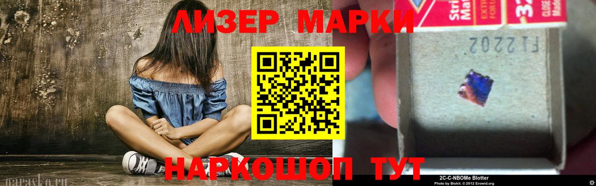 LSD-25 экстази ecstasy  ЛСД экстази кислота  Коммунар 